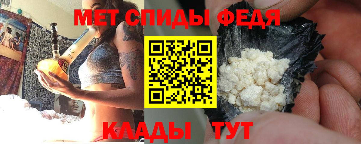 АМФ  Amphetamine Розовый  Вход с VPN  Реж  Amphetamine 