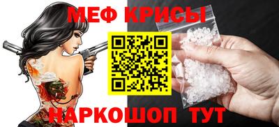 jwh Тверь