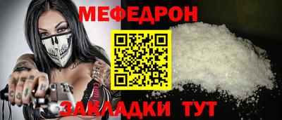 дистиллят марихуана Тара