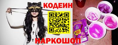 jwh Тверь