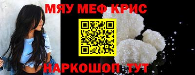 дистиллят марихуана Тара