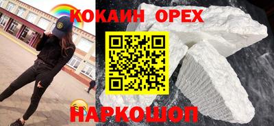 дистиллят марихуана Тара