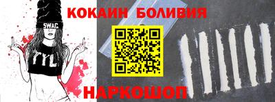 дистиллят марихуана Тара