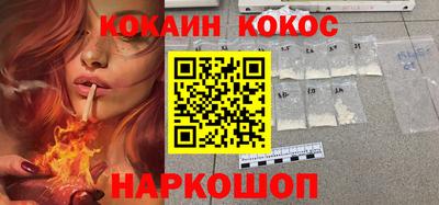 jwh Тверь