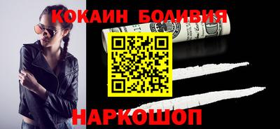 бутират Татарск