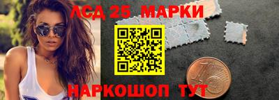 дистиллят марихуана Тара