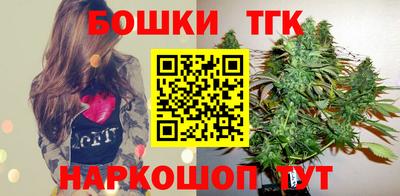 jwh Тверь