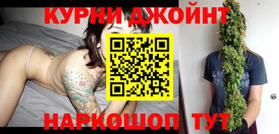 бутират Татарск