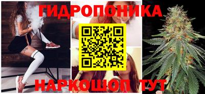 дистиллят марихуана Тара