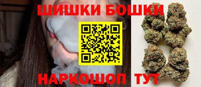 бутират Татарск