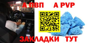 дистиллят марихуана Тара