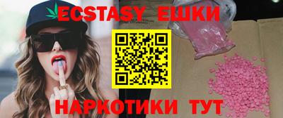 дистиллят марихуана Тара