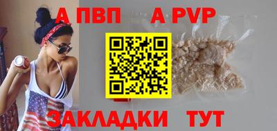 jwh Тверь