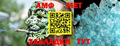 jwh Тверь