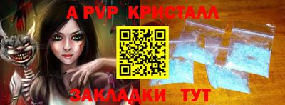 jwh Тверь