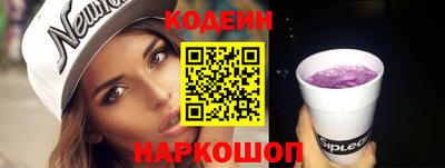 jwh Тверь