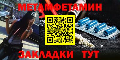 jwh Тверь