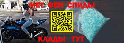 бутират Татарск