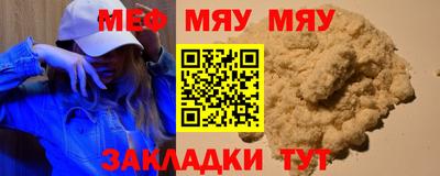 дистиллят марихуана Тара