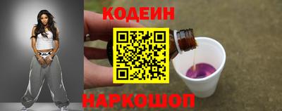 jwh Тверь