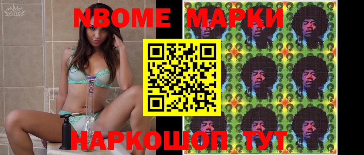 ЛСД экстази ecstasy  ЛСД экстази кислота  Реж  Вход с VPN 
