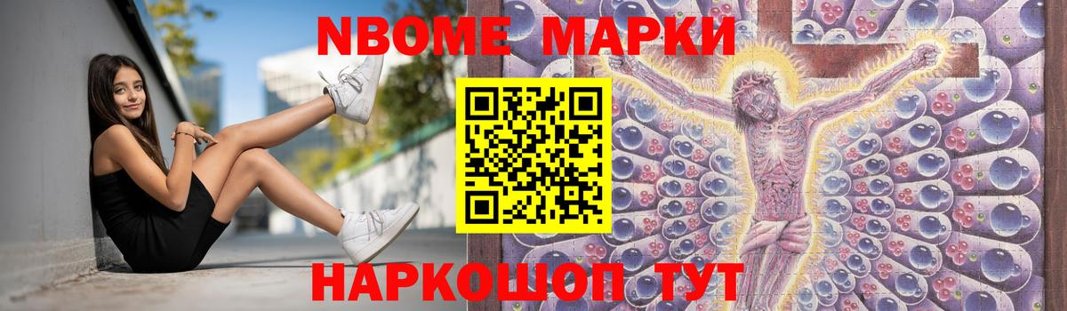 Лсд 25 экстази кислота Реж