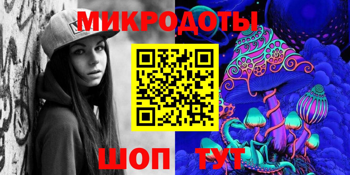 Псилоцибиновые грибы Psilocybe  Вход с VPN  Реж 